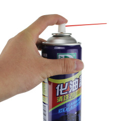 Bosch Fuel Injector Cleaner, Vehicle Carbon Deposits Removal, Oil Stain Elimination, Throttle Body and Nozzle Cleaning Agent, No Disassembly Required