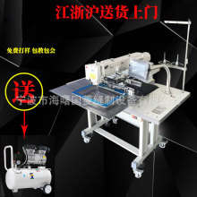 ���Ի�����G��210/2516/3020/���ϵͳ���Ƥ���豸���Գ�������