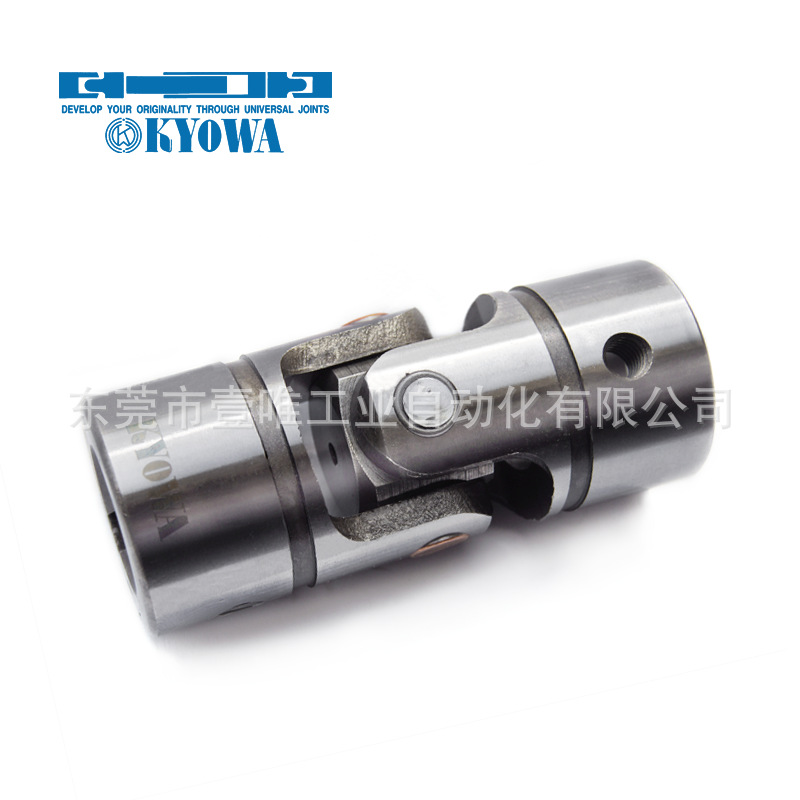原厂日本协和金属万向节SC-18-33A单节型木工机械精密万向接头