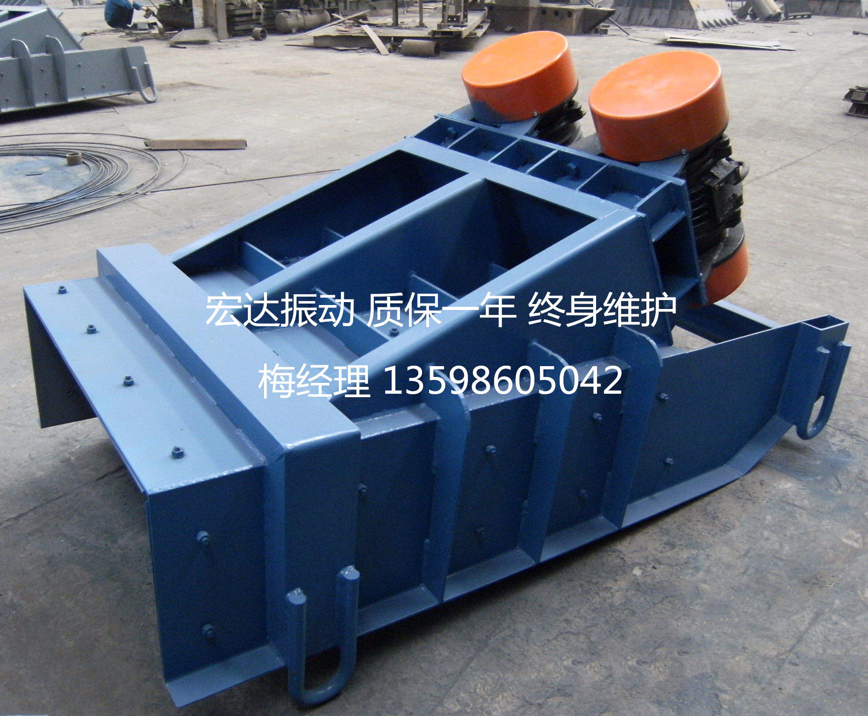 GZ-70-4振动给料机 槽式震动给料机 矿用喂料机加料机 料仓设备