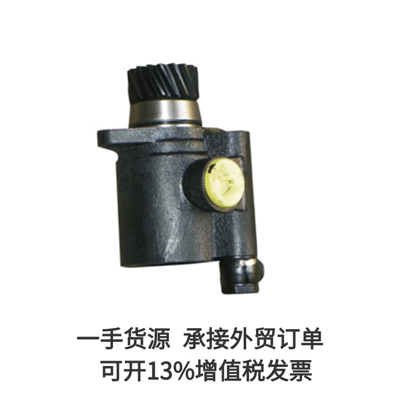 ZYB35-16FS01方向机4