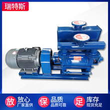 �S�ҹ���2BEA253ϵ���������ʯ�S��ˮ�hʽ��ձ�  ��̖�Rȫ