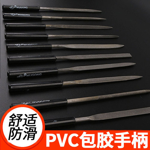 Factory direct fitter flat woodworking assorted files Mitsubishi files Sanzulun round files diamond files