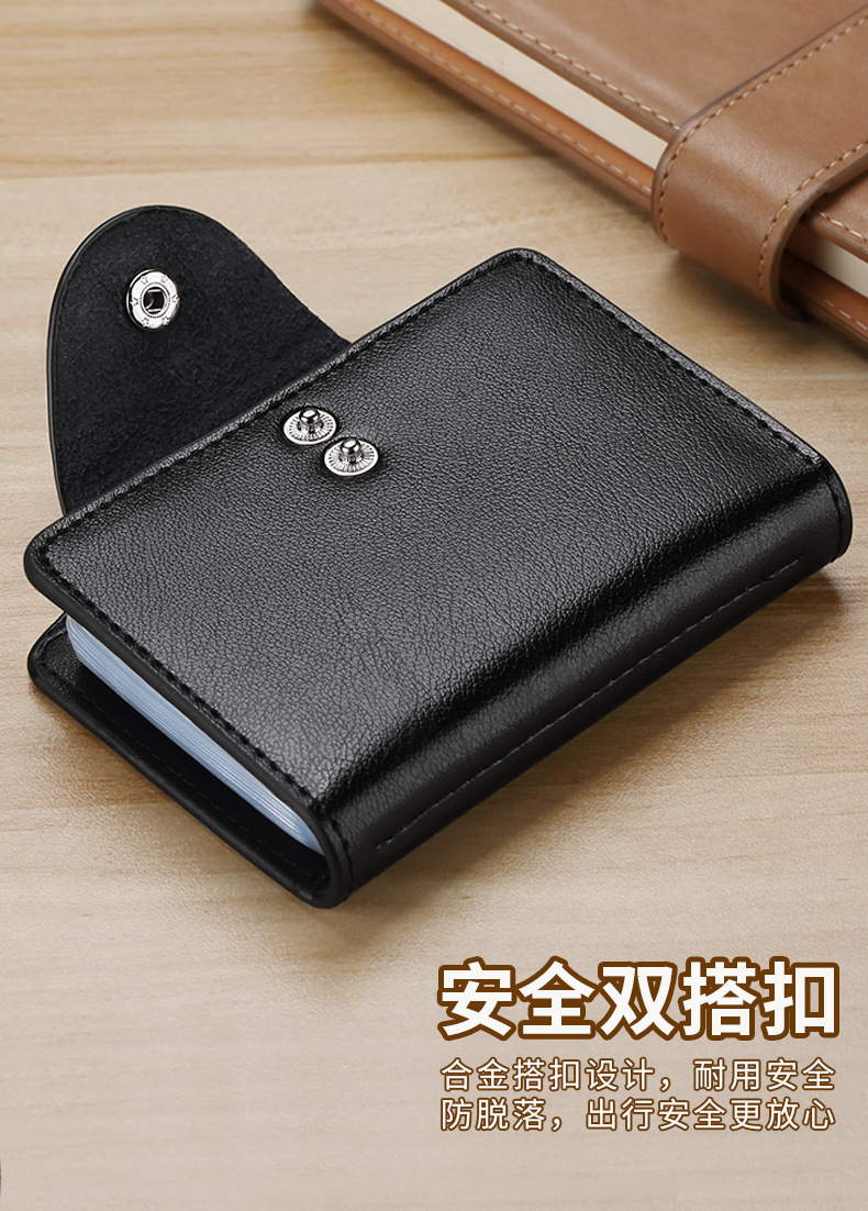 纳帕卡包详情设计_04.jpg