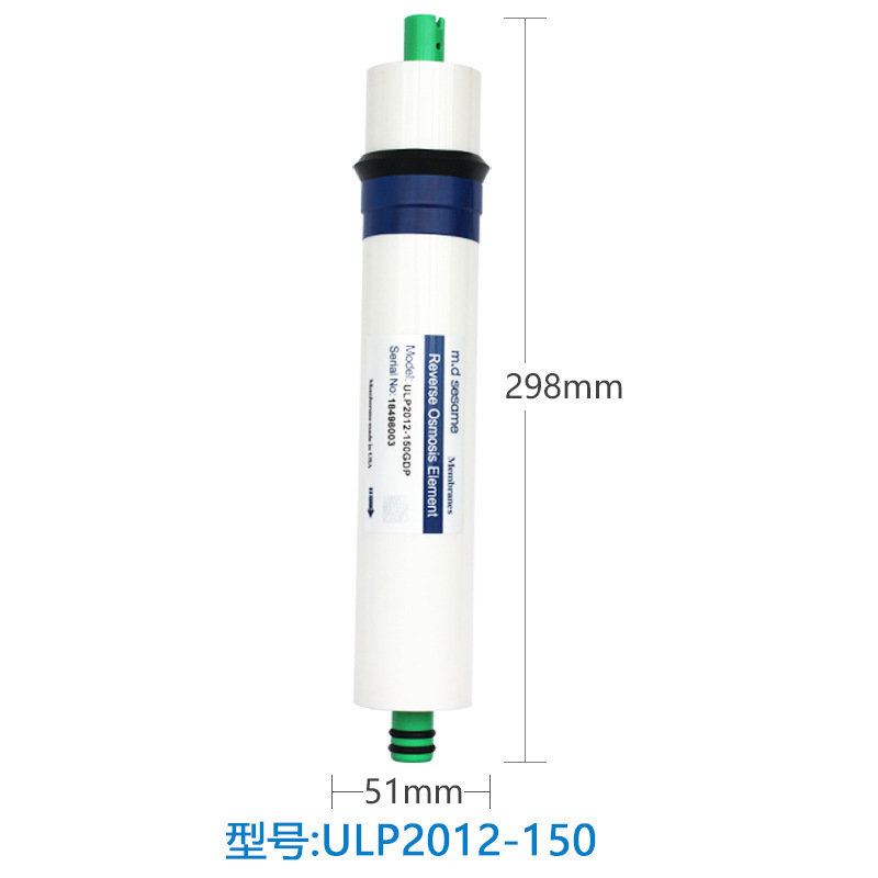 RO Membrana de ósmosis inversa vórm membrana 50g 75 galones elemento de filtro Purificador de agua RO membrana hogar purificador de agua purificación de agua elemento de filtro