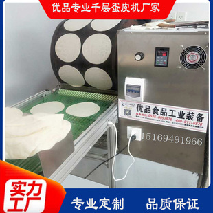 �������z�C��ҕ�l ���z�C���a�� ���ζ��z�C��  ȫ�ԄӶ�Ƥ�C
