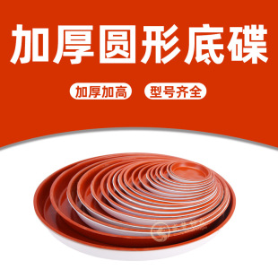 �����бP�ױP�����A�������бPС��̖���Կ��Ƅӽ�ˮ�P�t��ɫ�׵�