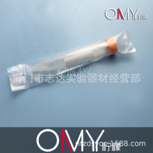 15ml�x�Ĺ� EP�� ��Ʒ�� ��֧�������b �h������ 100֧/��