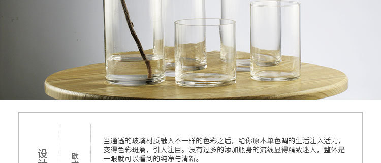 原始常用末班1_03