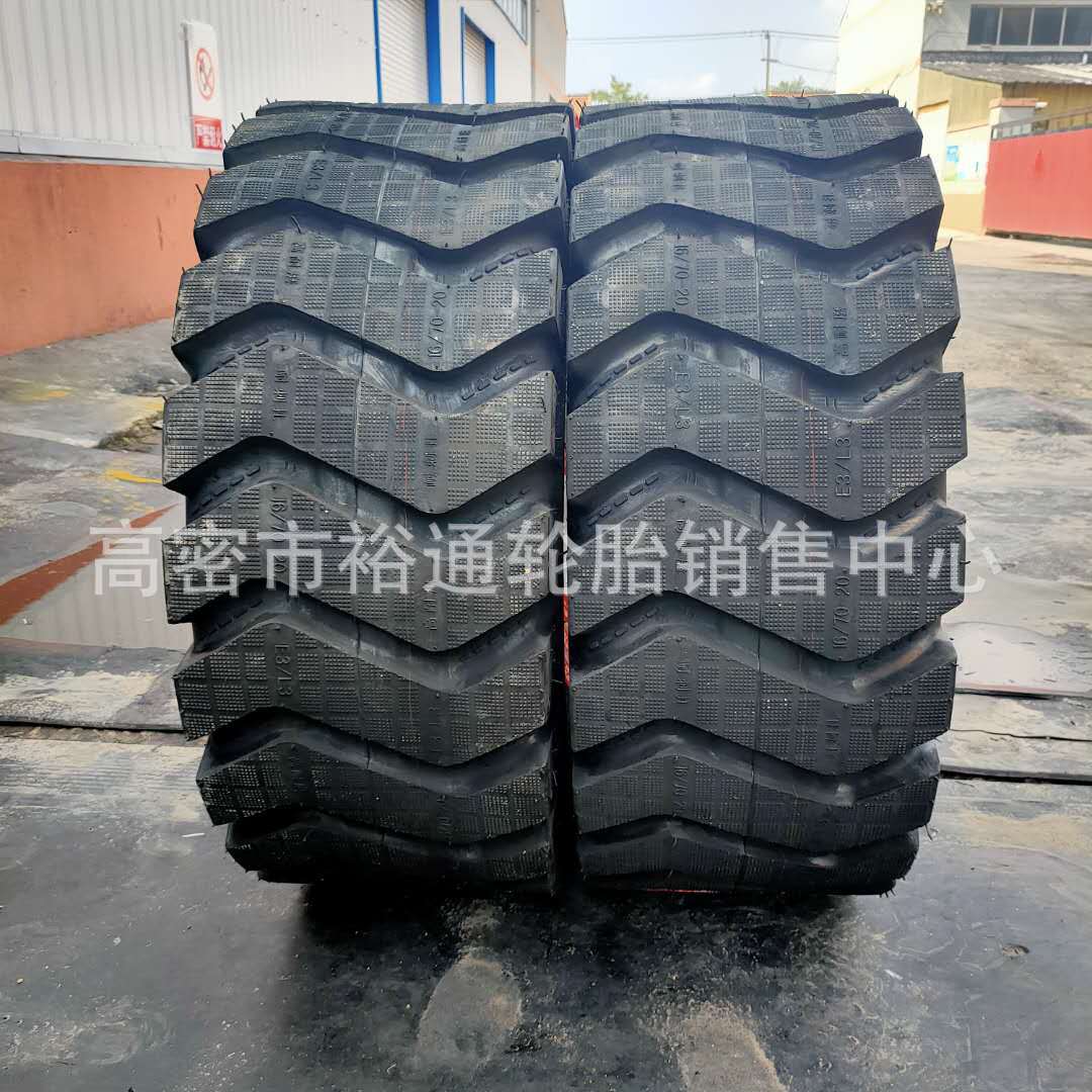 工程机械铲车装载机轮胎16/70-20-24R20R24 20.5/70-16 E3 配钢圈
