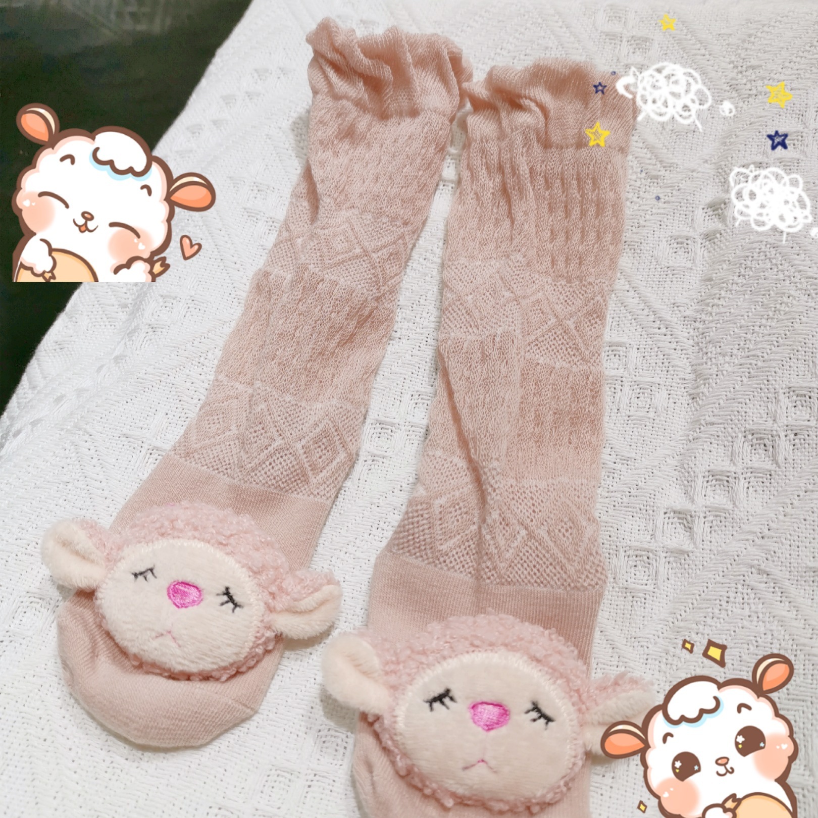 微信图片_20200318000647