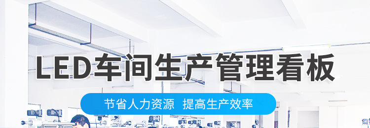 A-卖点_01.png