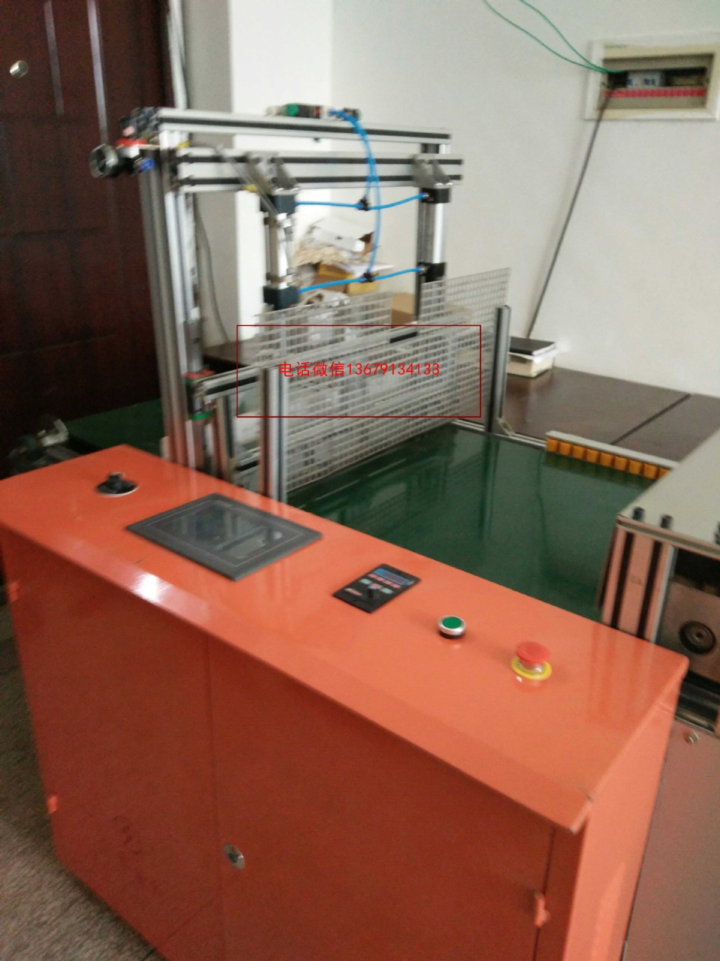 Gansu Jinchang food Dicing machine Automatic Cutting Machine,Cake cut machine,Meat cutting machine