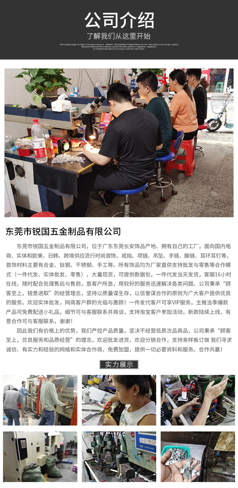详情_06