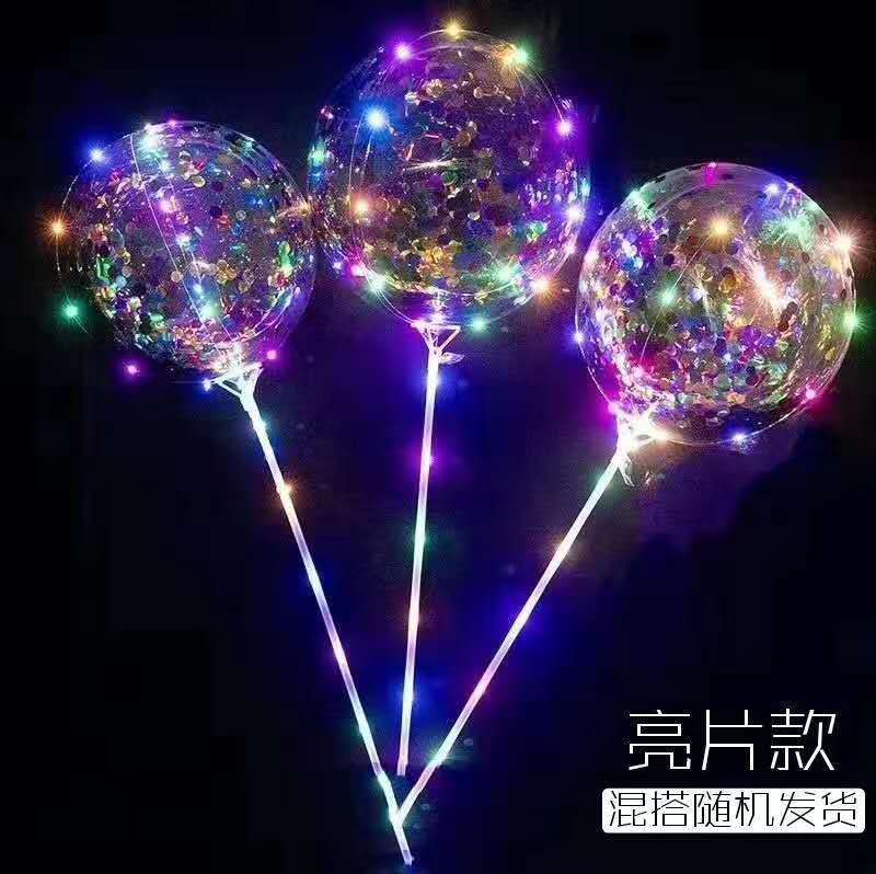 微信图片_20200911202731