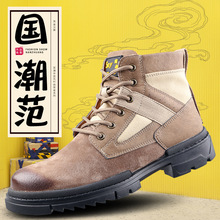 ��ţ�������R��ѥ�иߎ���Ь�ﶬ���ٴ�Ӣ���L�n�泱���Ў͹��bѥ