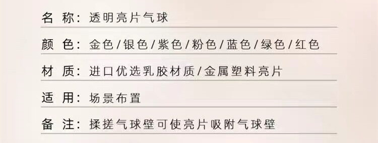 QQ图片20200418120326_副本