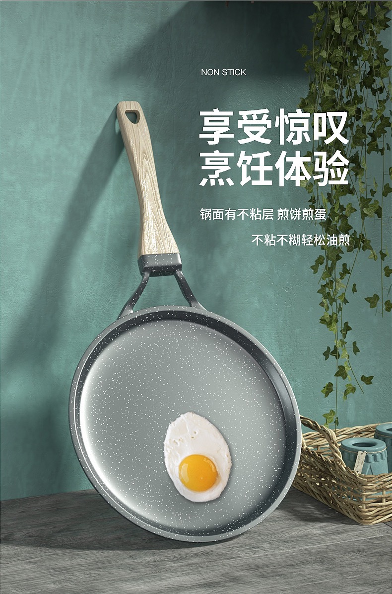 详情页11.jpg