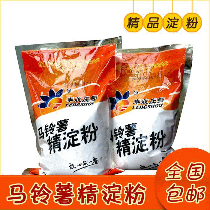 马铃薯精淀粉560g|ru