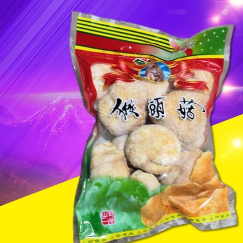 Fujian native specialty hericium dried goods carefully selected hericium new product independent package of old monkey mushroom 250g packed with more strength