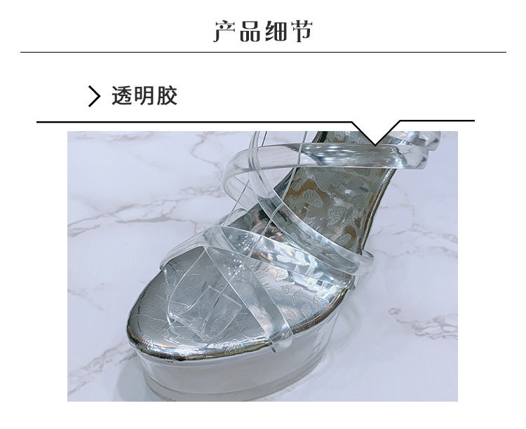 Giày cao gót nữ gót pha lê nhọn, quai mảnh bắt chéo, gót siêu cao trên 8 cm — Màu trắng, Màu đen, Vân đá màu bạc chi tiết 5