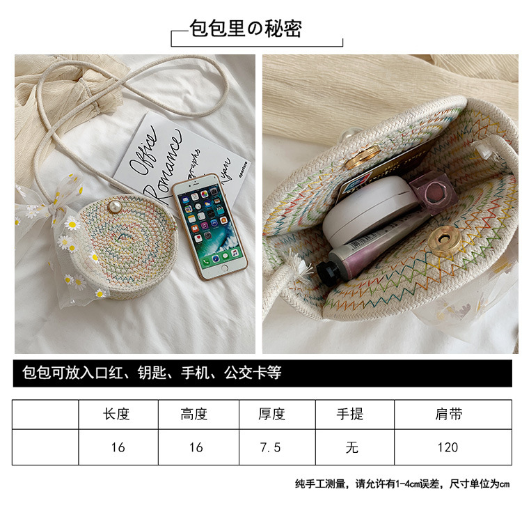 New Woven Handbags Wholesale Nihaojewelry Straw Bag Small Daisy Scarf Shoulder Messenger Handbag display picture 19