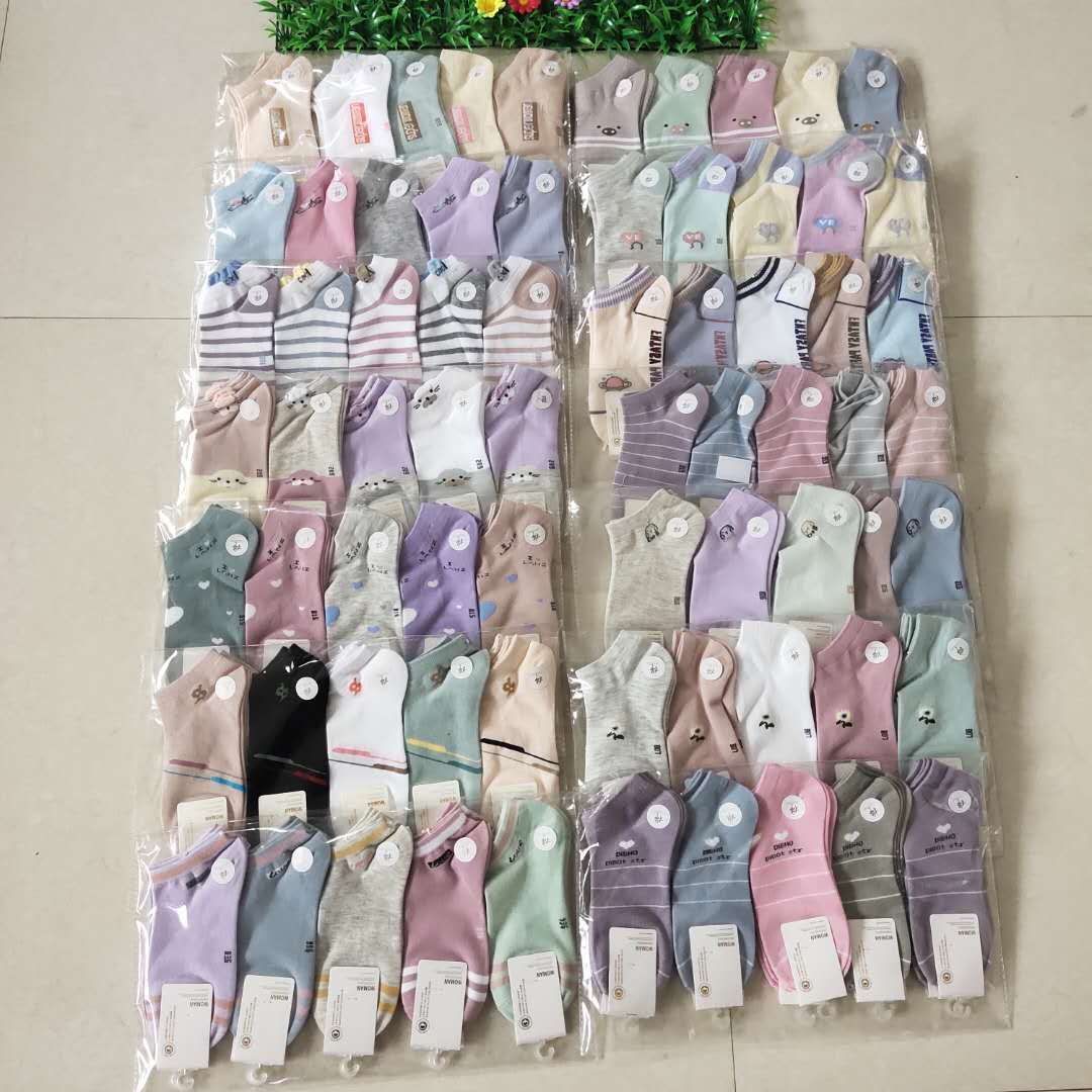 微信图片_20200827231806