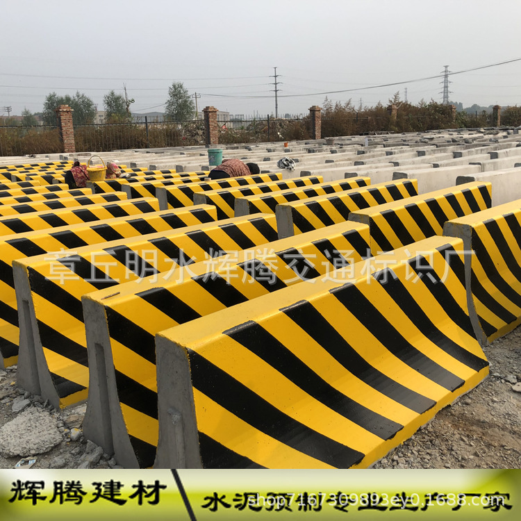 济南水泥隔离墩厂家 混凝土隔离墩 黄黑色水泥墩新泽西护栏混凝土