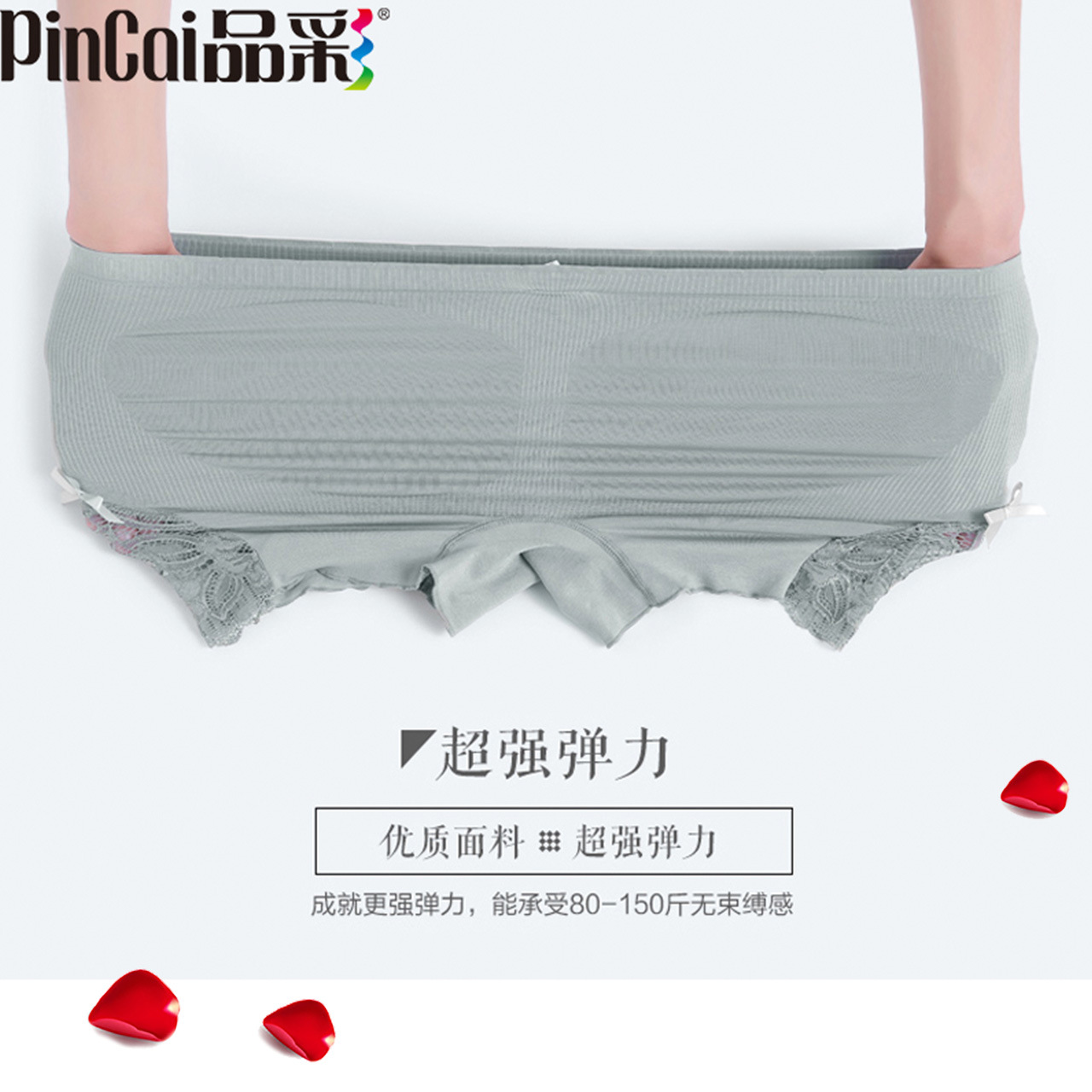 安全裤女防走光夏天冰丝可内外穿大码不卷边打底纯棉裆平角内裤短