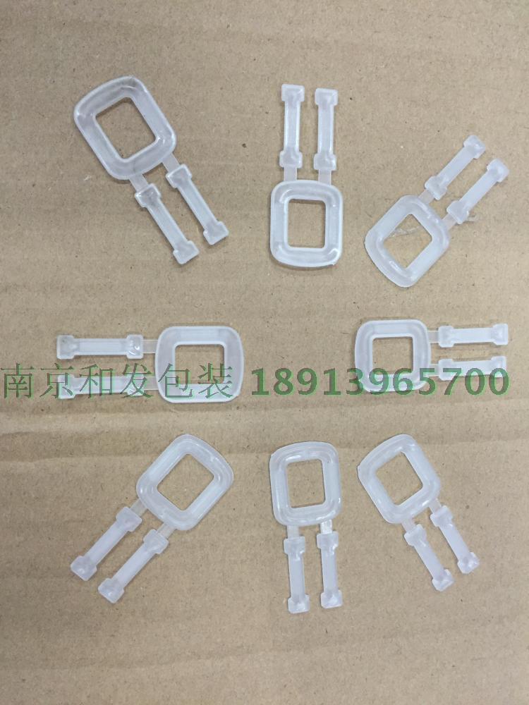 加厚塑料打包扣/打包带扣/塑料包装箱扣/手动塑料锁紧扣10元100只