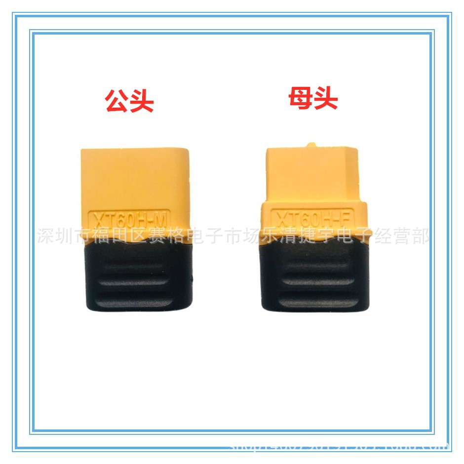 微信图片_20201027132657