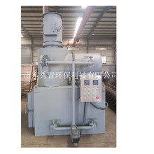 秀青医疗垃圾焚烧炉工业固废垃圾焚烧炉高温热解汽化炉型号全