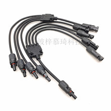 MC4Y����ͨ���^�K���^ ̫��ܰ�K һ�����D���^����B����