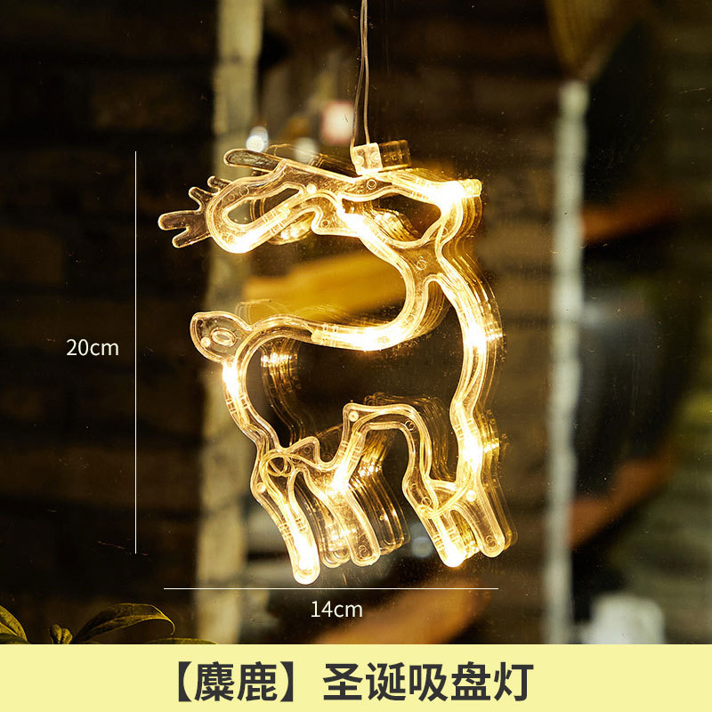 Navidad Lámpara decorativa tienda ventana de cristal lámpara colgante vacaciones atmósfera diseño lámpara de succión campana pequeña joyería colgante