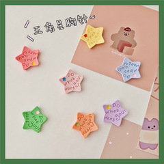 Japanese-style JK star brooch pentagonal pin, girl's heart hair accessory cute badge clothing bag skirt accessories