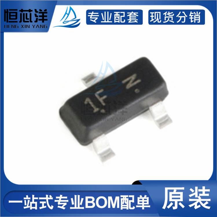 BC847BLT1G BC847 丝印1F 贴片SOT-23 45V/100mA NPN晶体管三极管