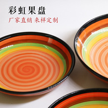 禹州神垕炻瓷出口外貿家用陶瓷盤日式手繪陶瓷盤餐具禮品批發
