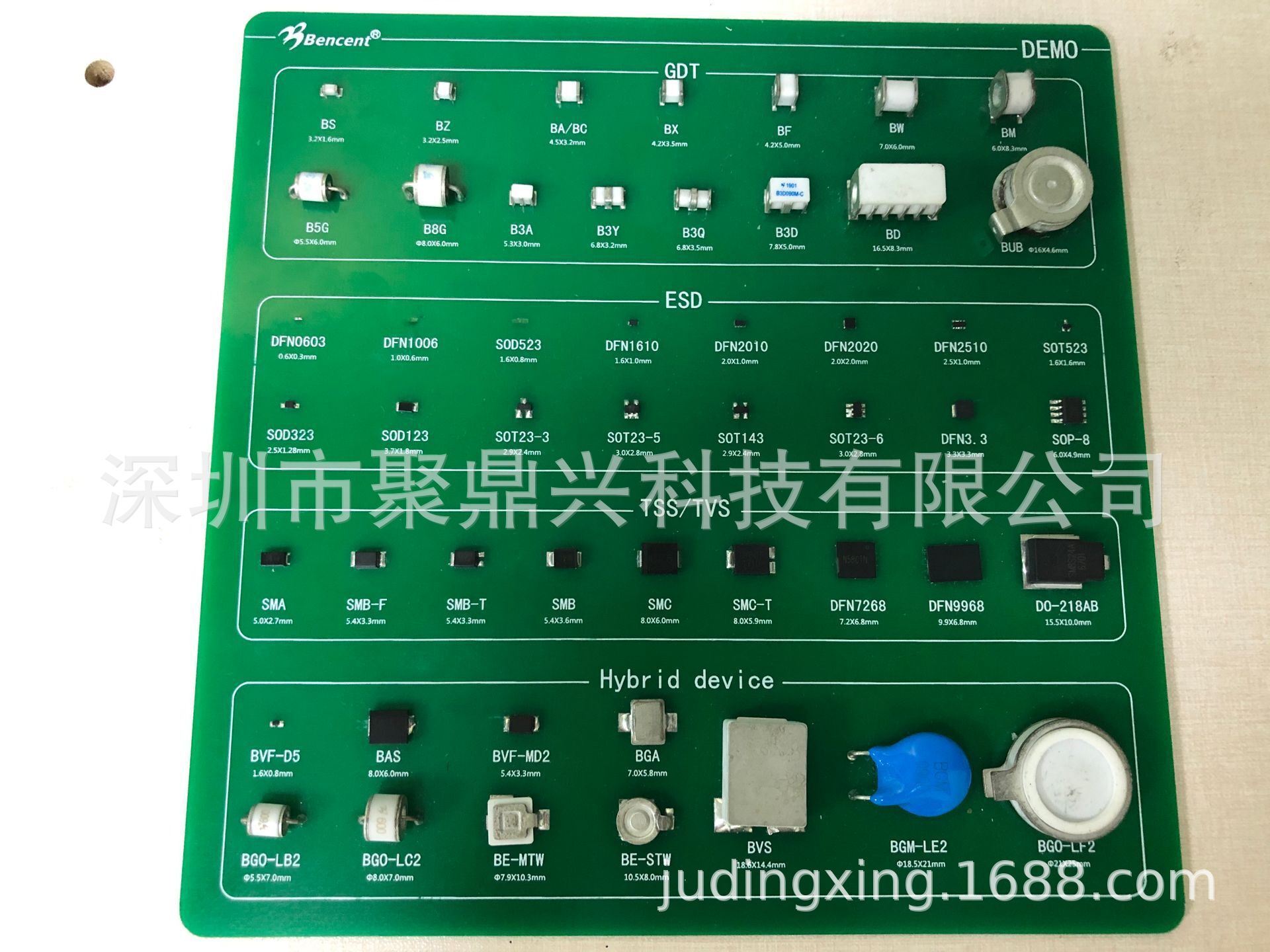 代理台湾聚鼎SMD2016P030TF~SMD2016P200TF快速