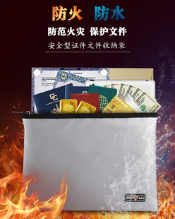�����ˮ�ļ��� ��yʽ�����Ĵ� ��Ҫ�ļ��Y�Ϸ����A4�ļ���