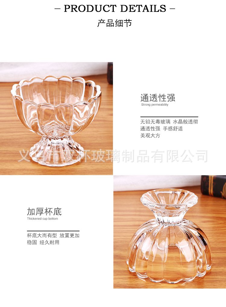 阿里详情1_08.jpg