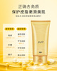AVP Brown sugar Exfoliator Gel Meticulous pore Improve Ganwen Dull Clear Blackhead Exfoliator Grease