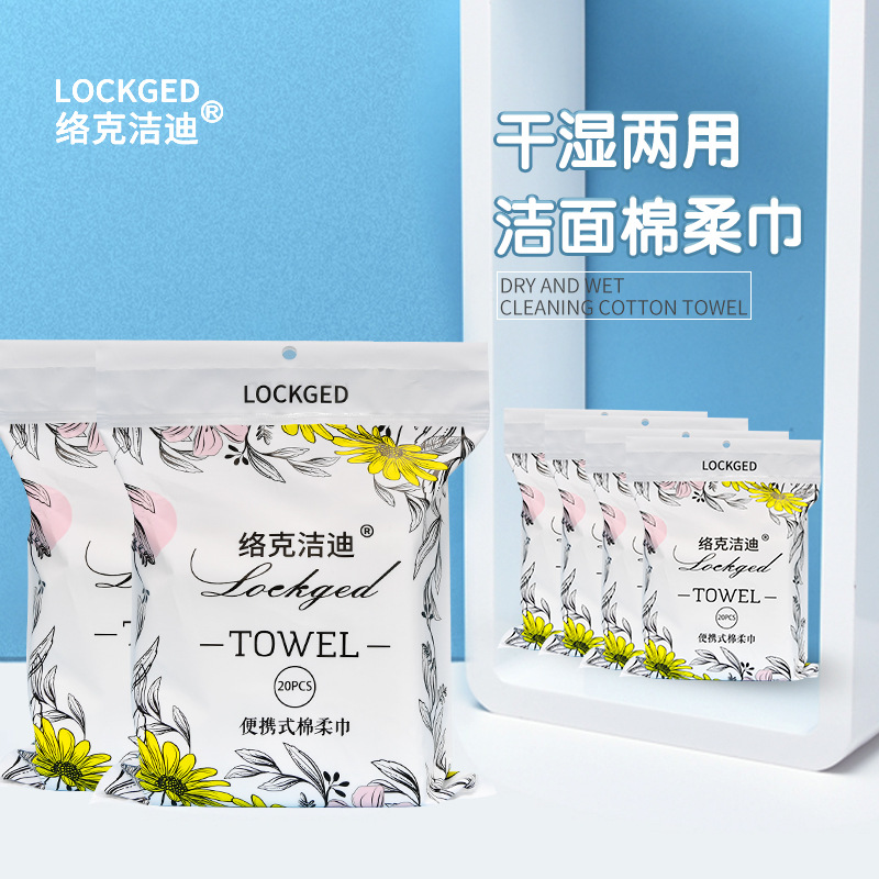 ����ͬ���Яʽ���������ϴ����һ����жױ������ר�üӺ��