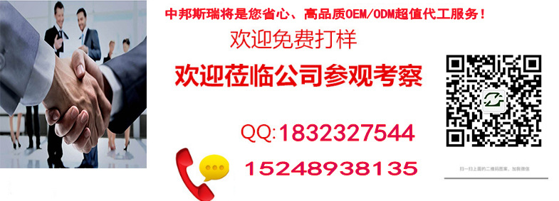 联系我们