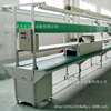 customized Conveyor small-scale Assembly line Belt Conveyor food Conveyor Hoist sorting Produce Conveyor belt