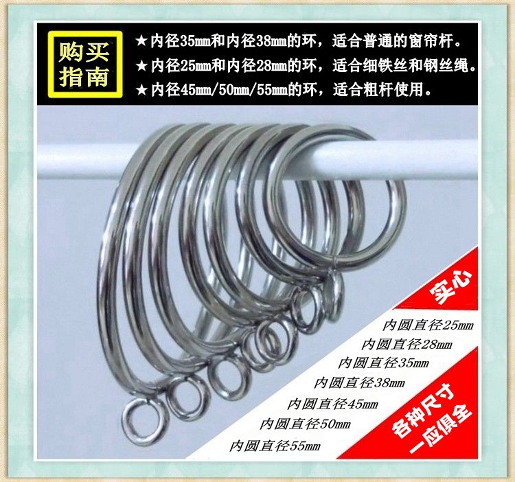 金属环1改进.jpg