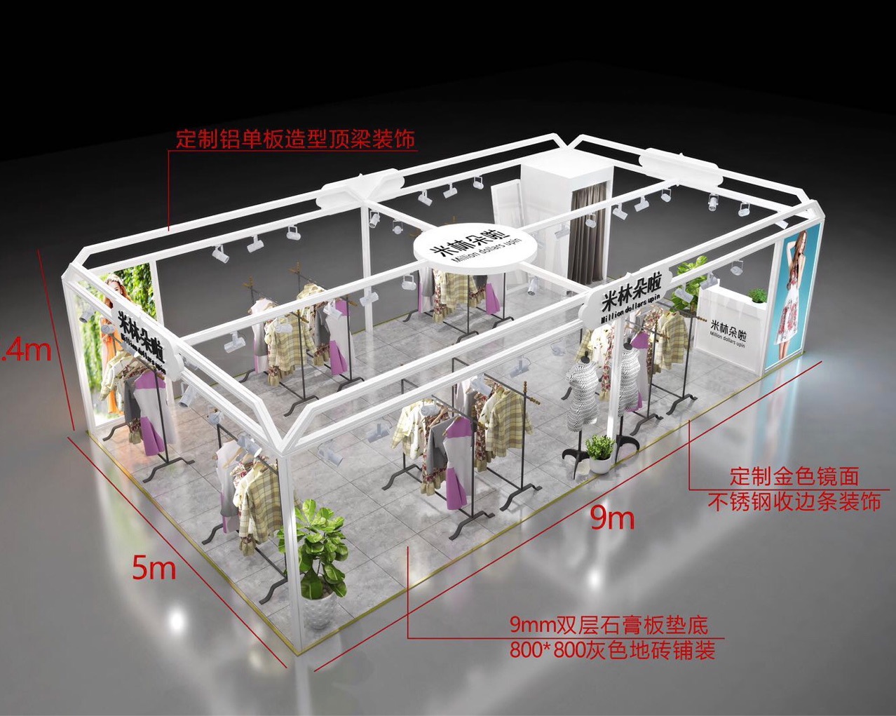 չ��8�ַ���135�����Ӽ� 135�Ȱ�����ת������ 45��80�������Ͳ�