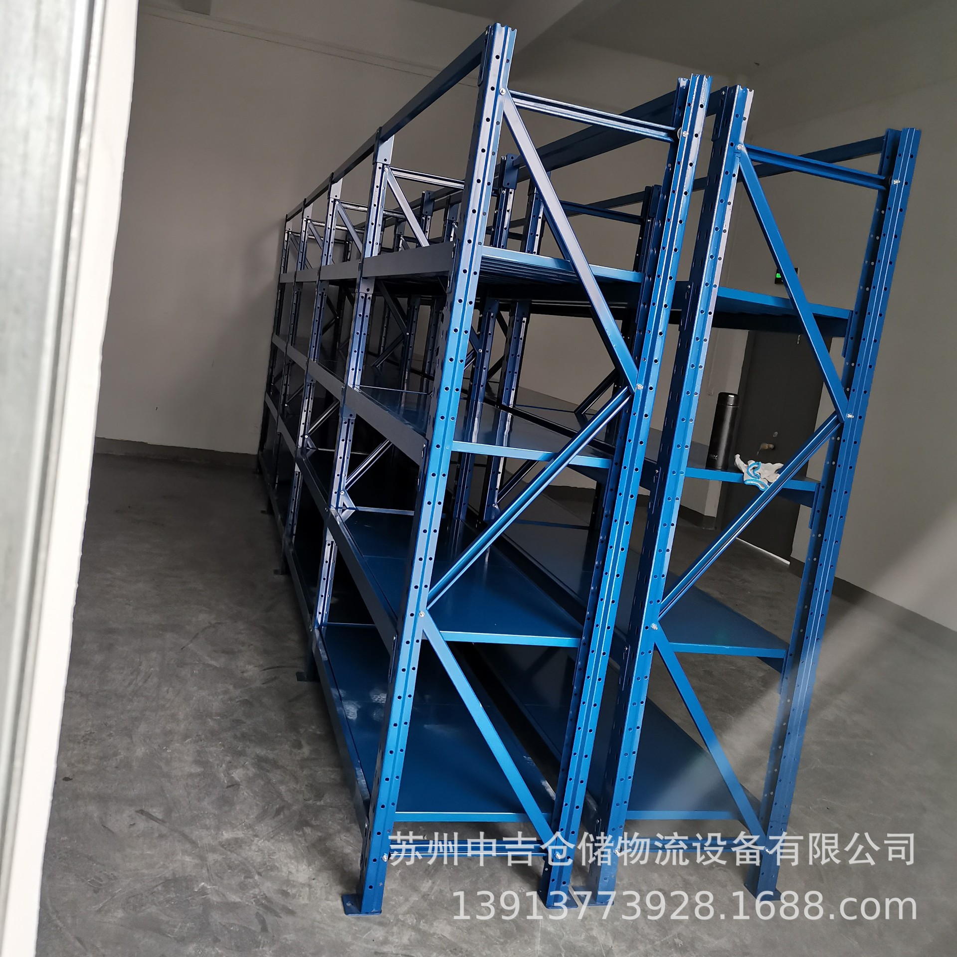 厂家供应仓库库房重型货架模具货架五金仓储货架 置物架 载重1吨