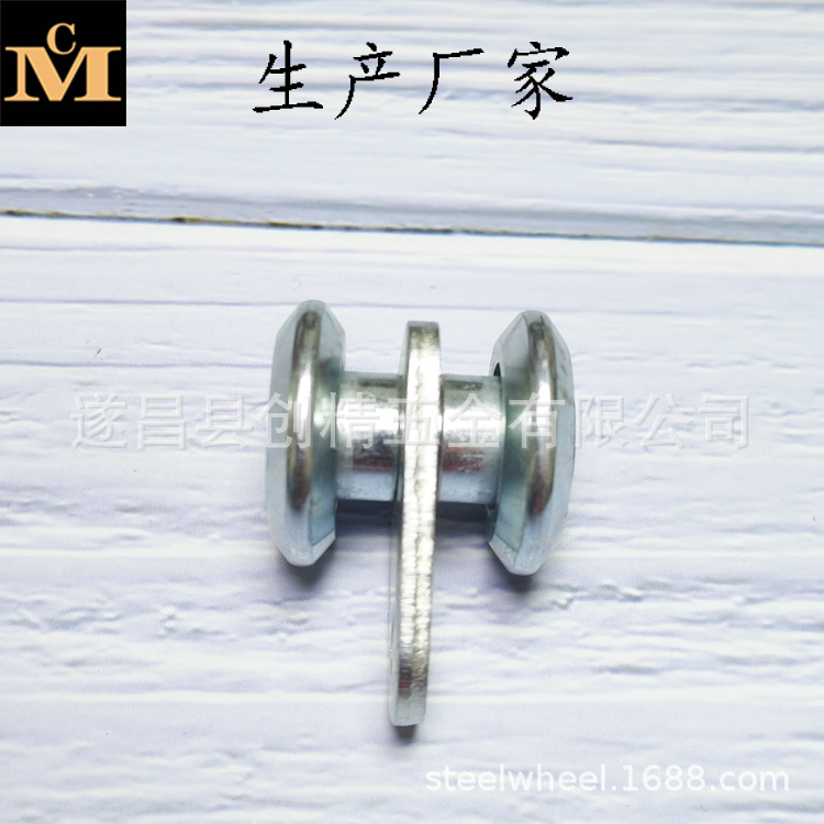 镀锌两轮2轮滚珠轴承小吊轮直径16 20毫米21 24 25mm户外帐篷挂轮
