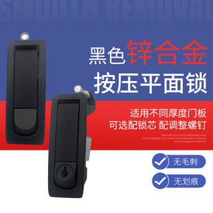 �S�ҹ��� MS708-2/MS708-2B������i,�_�P���i,늙��T�i