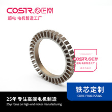 �⏽81-36�۟oˢ늙C�Fо���Ƭ늙C������D�ӛ_Ƭ�Fо����